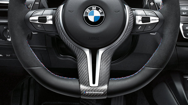 Steering wheel cover carbon M Performance M2 F87 (32302413480)