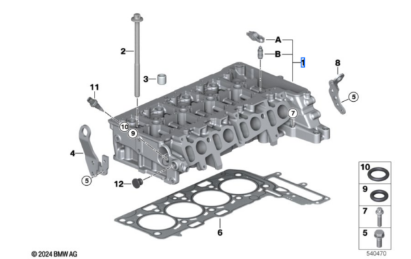 Głowica cylindrowa BMW OE (11128513709)