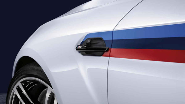 Drążki skrzeli bocznych czarne M Performance M2 F87 (51712459286)