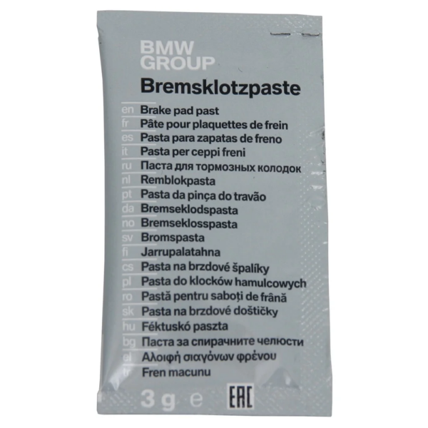 Oils & fluids – oryginalna część BMW (83192158851)