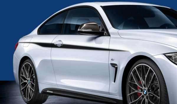 Body equipment – oryginalna część BMW (51142406751)