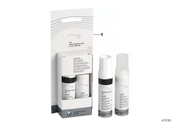 Zest. lak. w sztyfcie Melbournerot met. (2x12ml A75) – genuine BMW (51910429337)